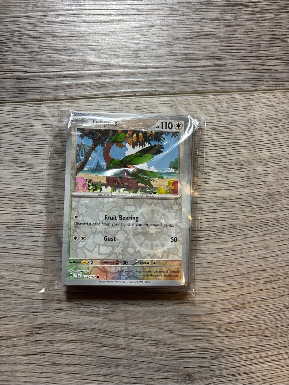 25 mixed holo cards - Journey Together, Mega Evolution, Phantasmal Flames
